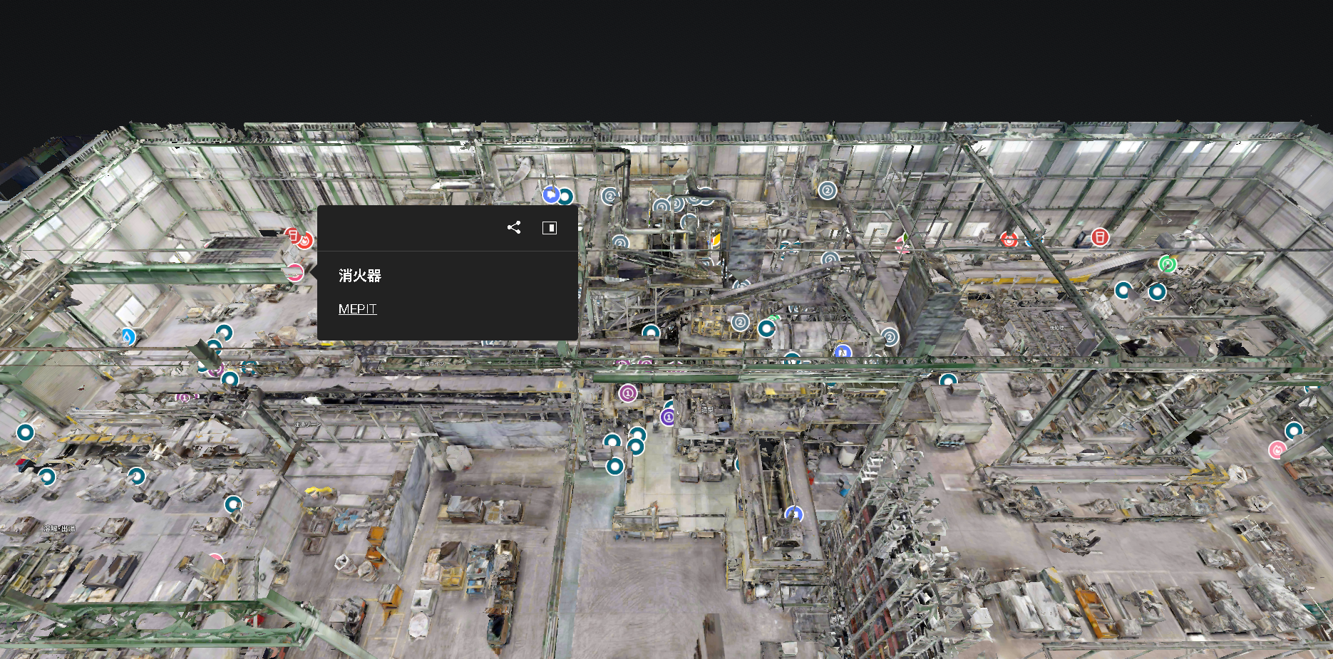 デジタルツイン